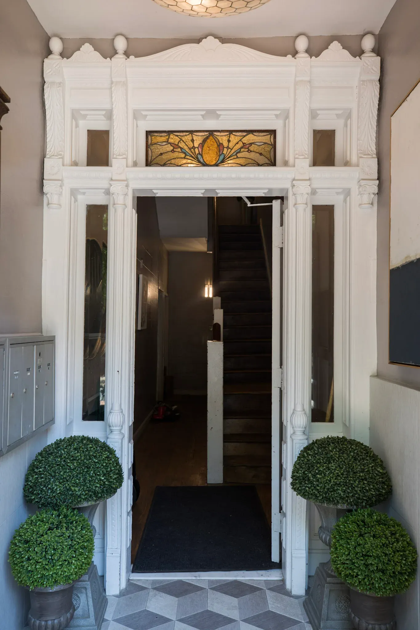 Planted entryway